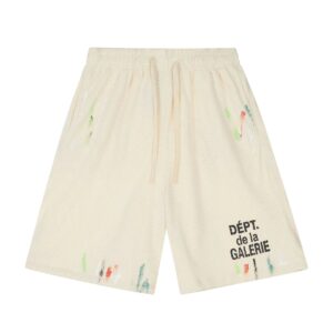 Kakobuy Gallery Dept. Artistic Graffiti Sweatpants