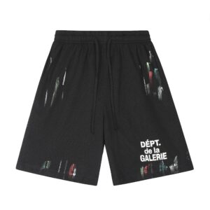 Kakobuy Gallery Dept. Artistic Graffiti Sweatpants