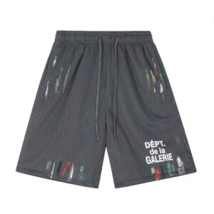 Kakobuy Gallery Dept. Artistic Graffiti Sweatpants