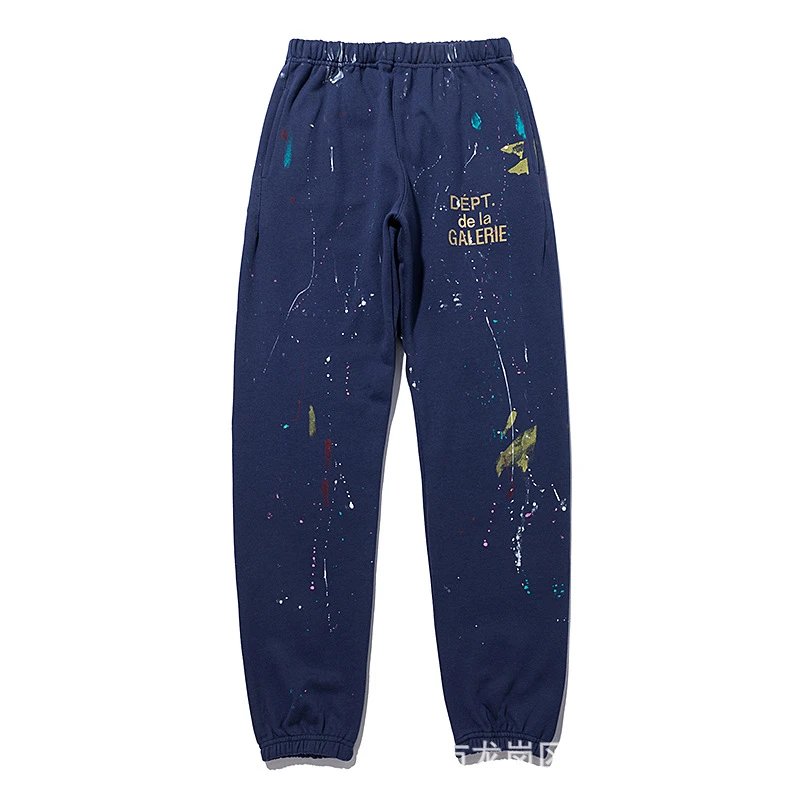 - Kakobuy Gallery Dept. Artistic Graffiti Sweatpants