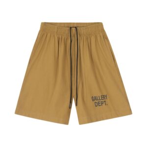 Kakobuy Gallery Dept. Artistic Graffiti Sweatpants