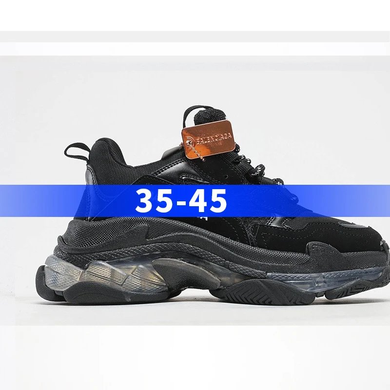 - Kakobuy BALENCIAGA second generation ins heightening pops shoes black
