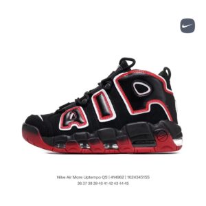 Kakobuy Nike Air More Up Tempo Classic Pippen Collection Big Air Retro High Street Hundred Sneakers Tide Shoes