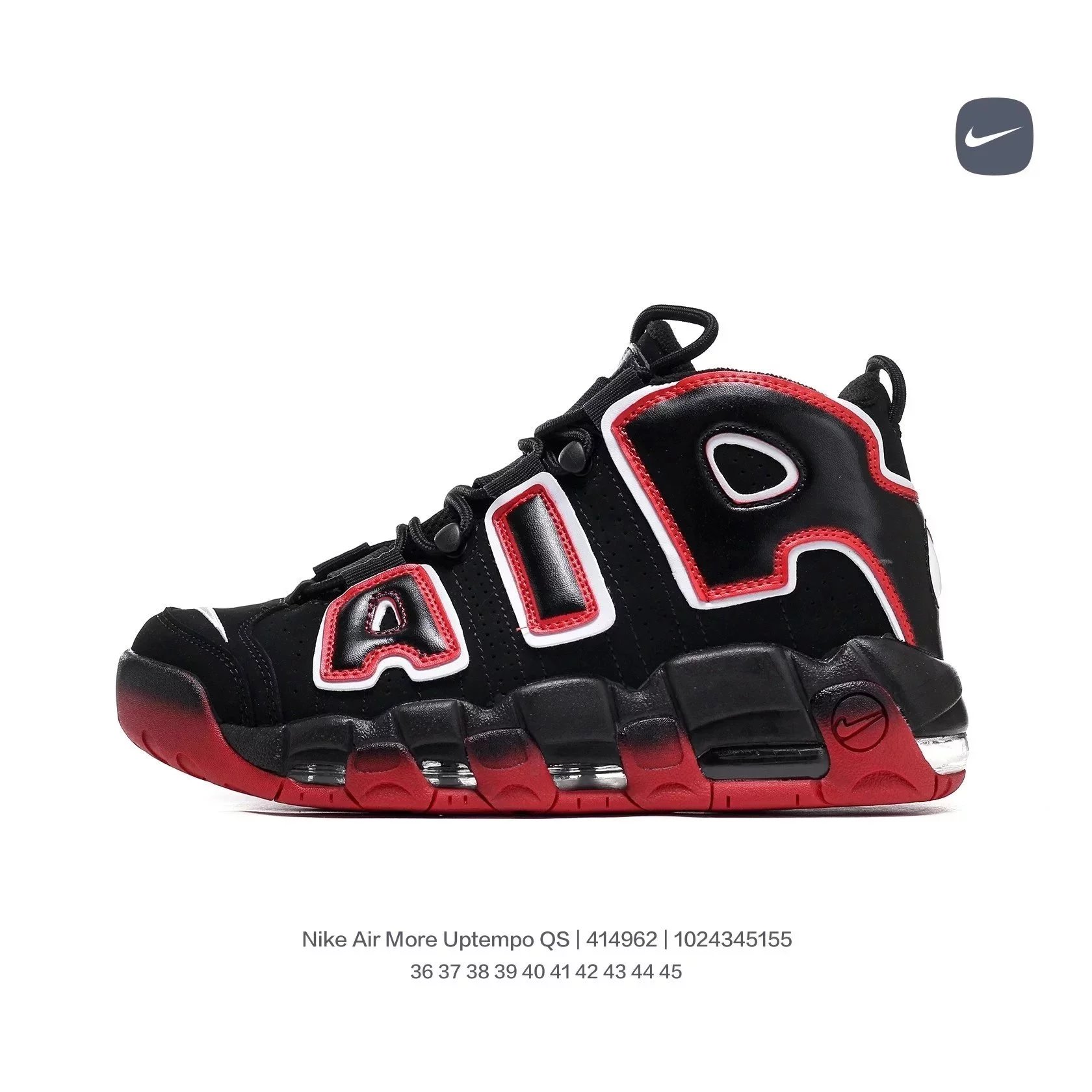 - Kakobuy Nike Air More Up Tempo Classic Pippen Collection Big Air Retro High Street Hundred Sneakers Tide Shoes