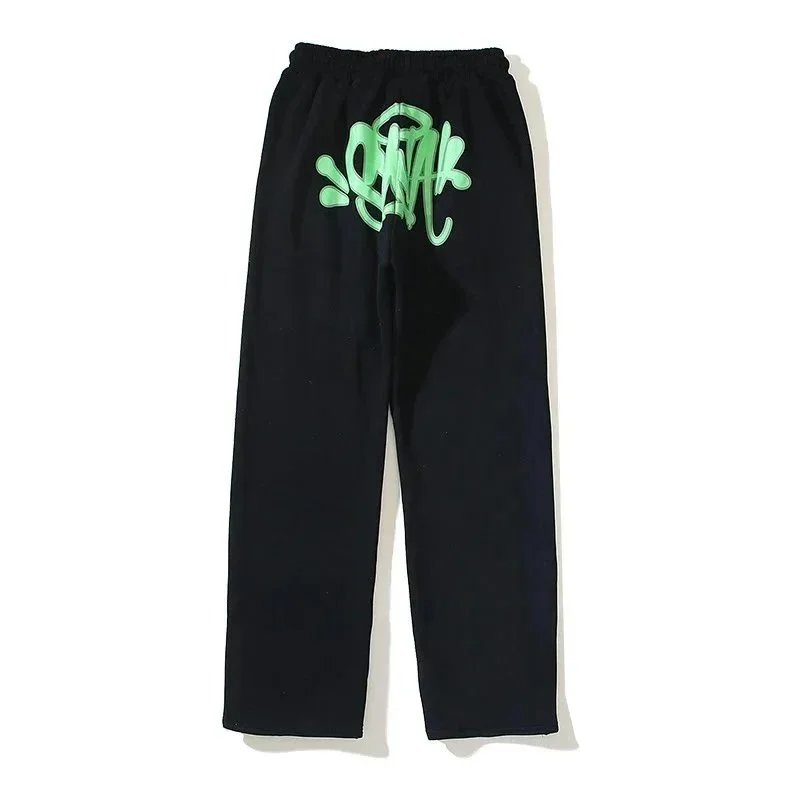 - Kakobuy SYNA WORD Multicolor Sweatpants|Motion Capture System
