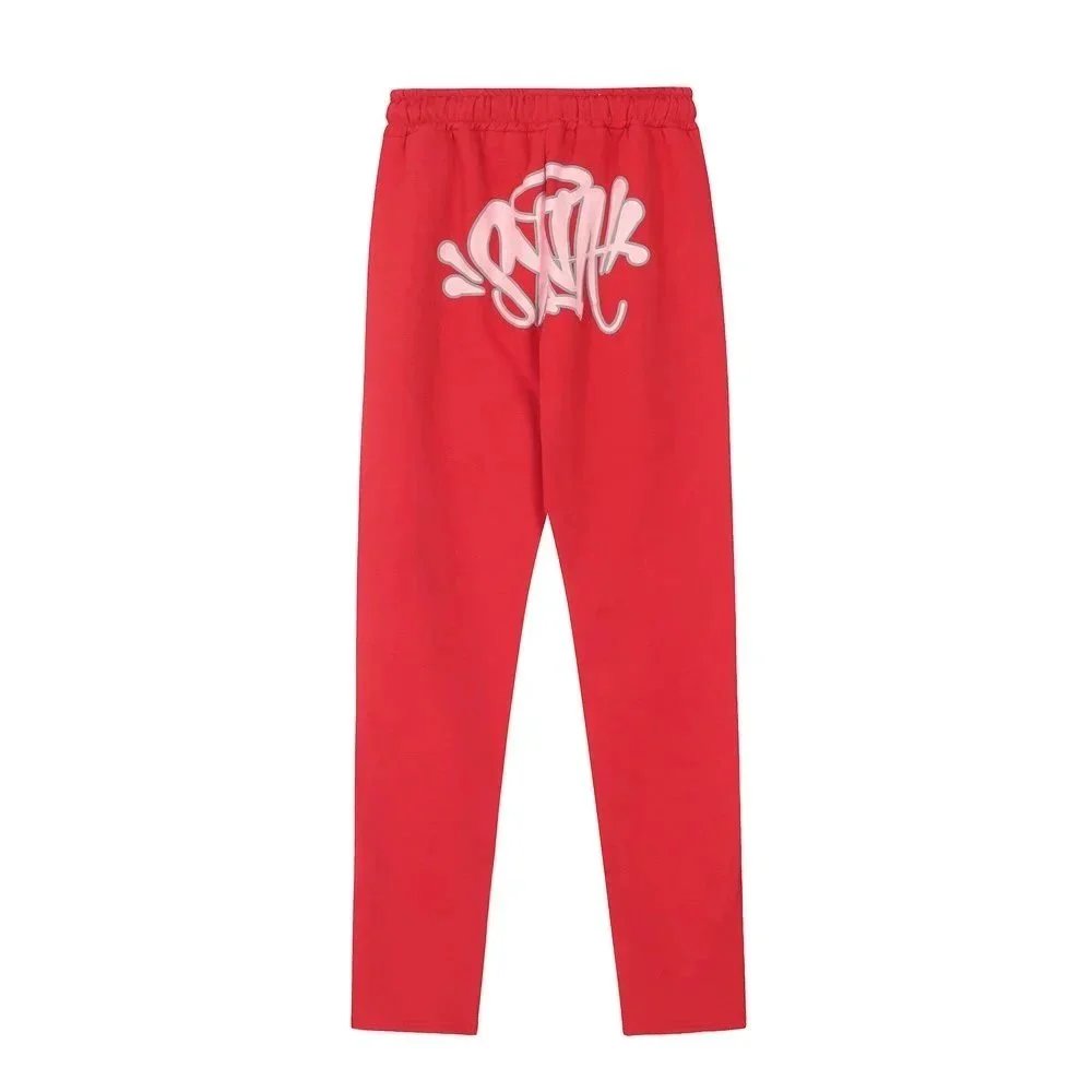 - Kakobuy SYNA WORD Multicolor Sweatpants|Motion Capture System