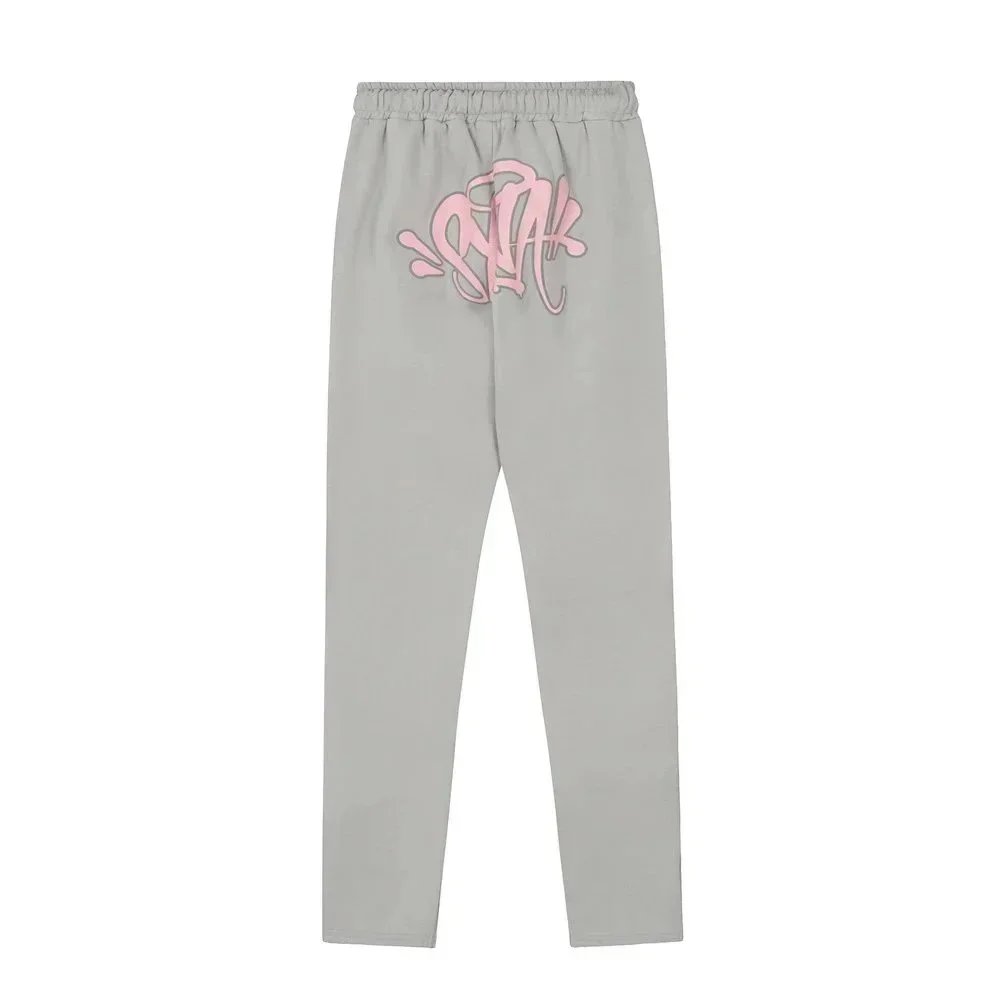 - Kakobuy SYNA WORD Multicolor Sweatpants|Motion Capture System