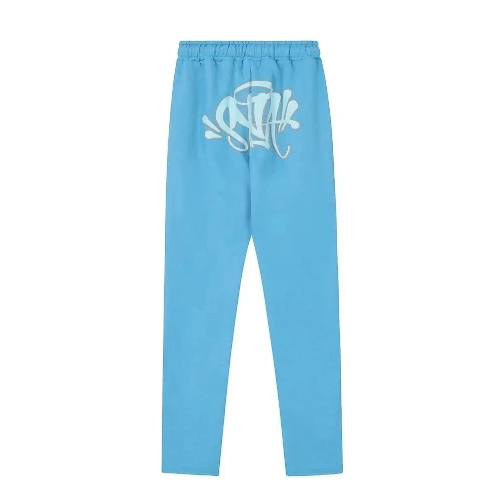- Kakobuy SYNA WORD Multicolor Sweatpants|Motion Capture System