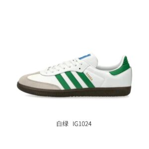 Kakobuy Adidasmoral training shoesWhite green