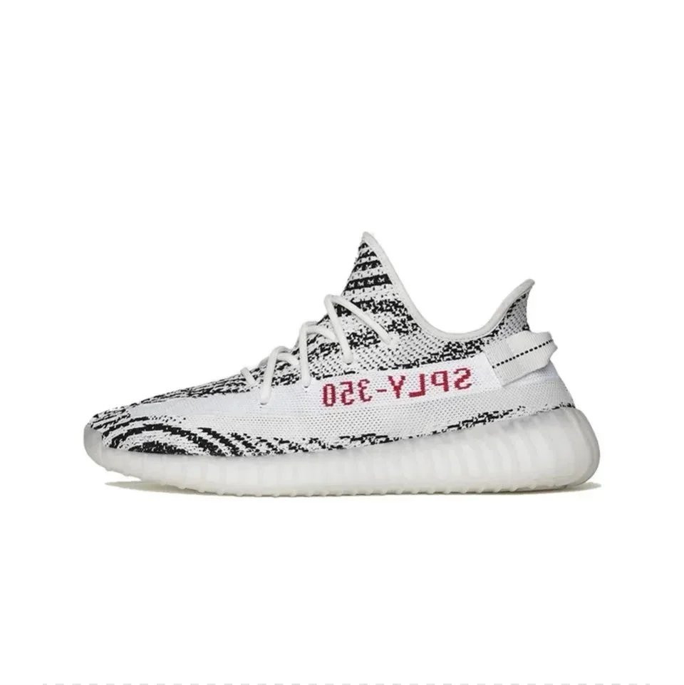 - Kakobuy Yeezy boost 350V2 White Spotted Horse