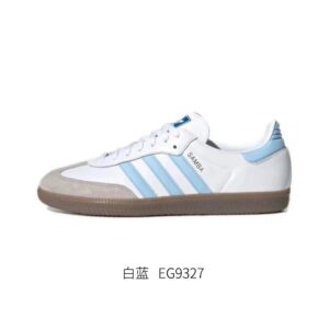 Kakobuy Adidasmoral training shoesWhite Blue
