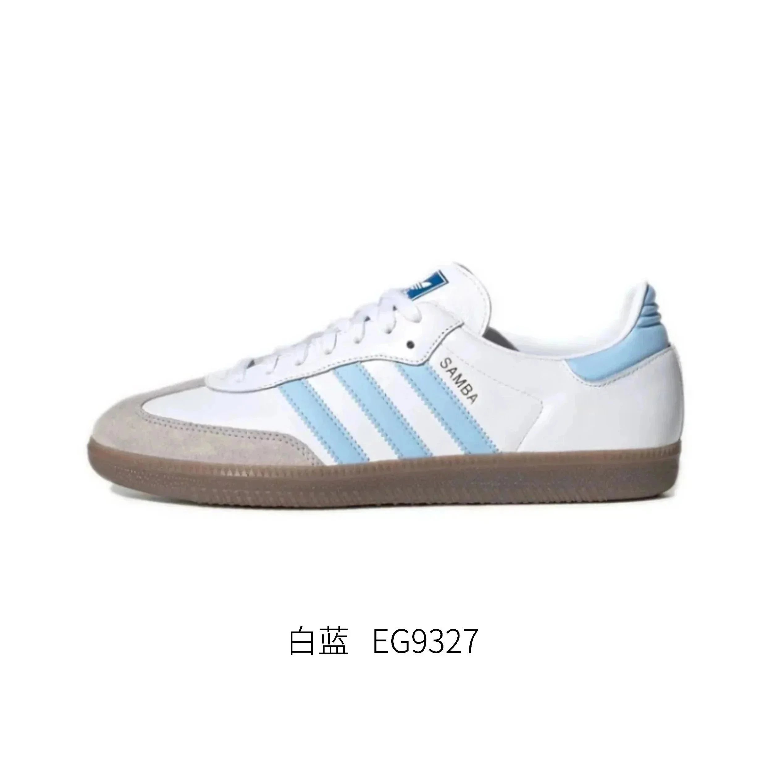 - Kakobuy Adidasmoral training shoesWhite Blue