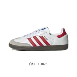 Kakobuy Adidasmoral training shoesWhite red