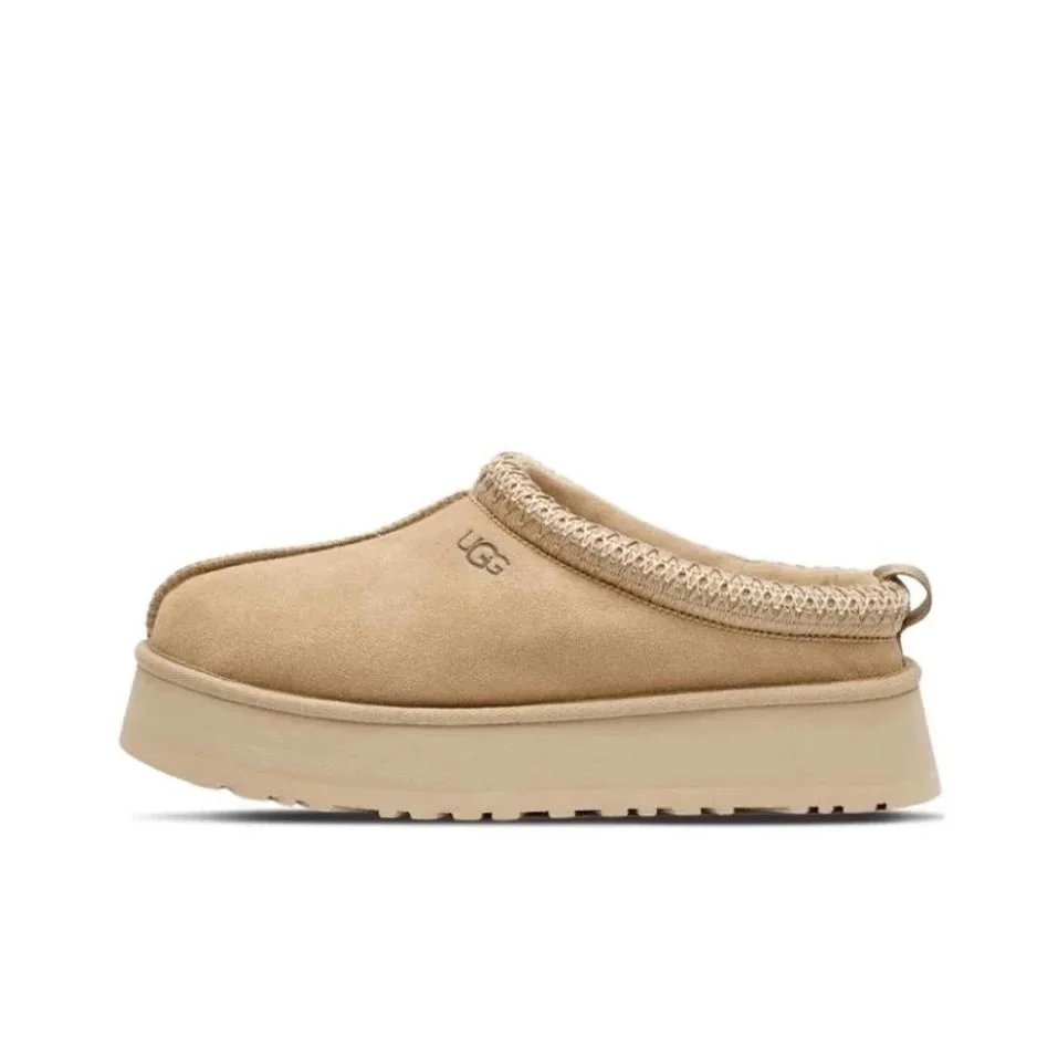 - Kakobuy Ugg Light Brown Slippers
