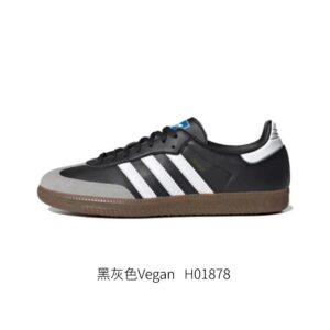 Kakobuy Adidasmoral training shoesBlack Grey Vegan