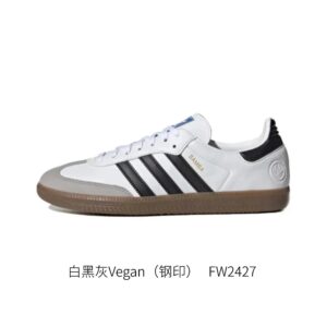 Kakobuy Adidasmoral training shoesWhite Black Grey Vegan
