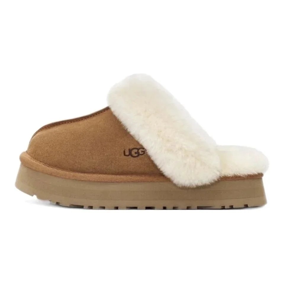- Kakobuy Ugg brown half-mop