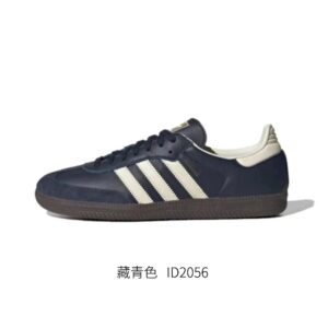 Kakobuy Adidasmoral training shoesnavy blue