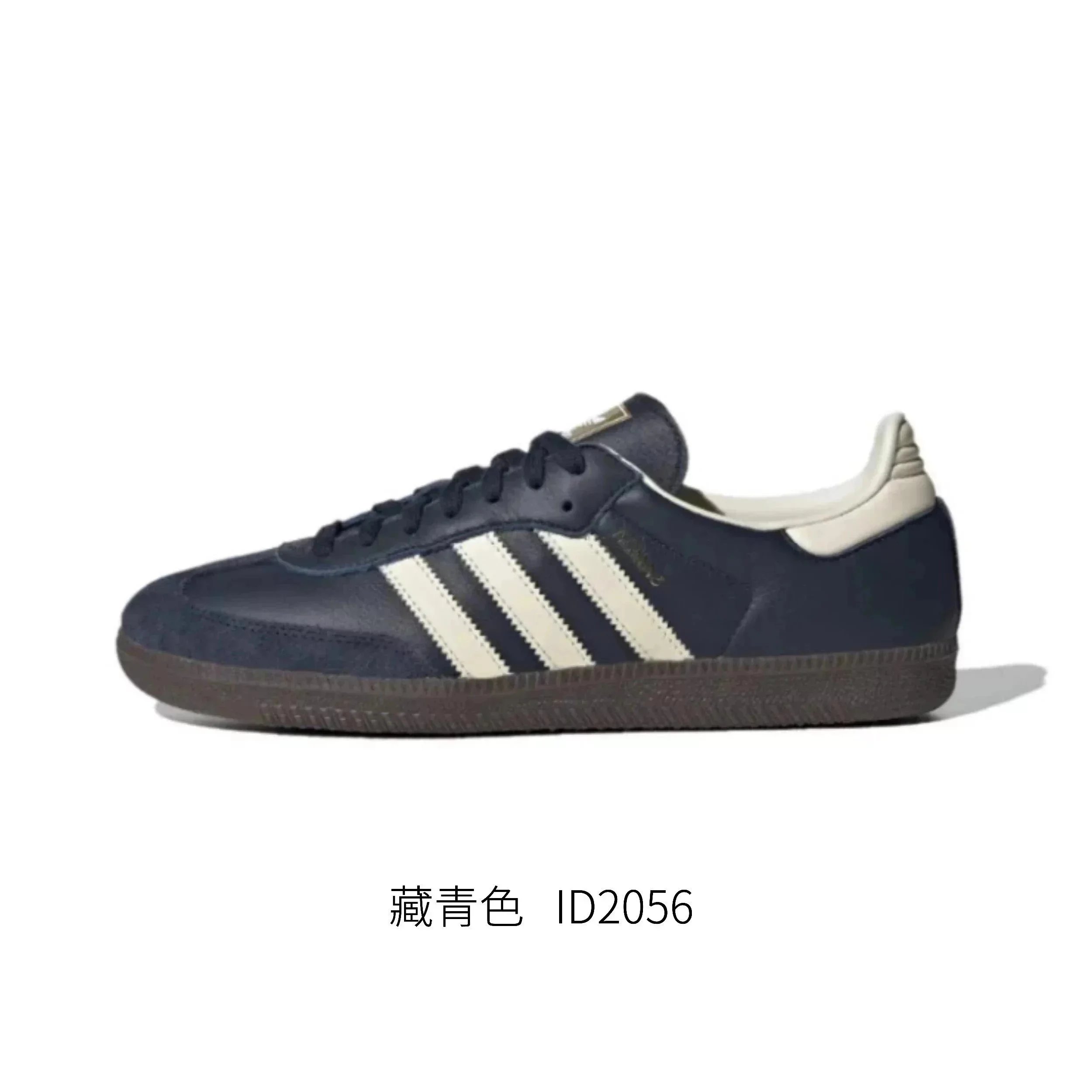 - Kakobuy Adidasmoral training shoesnavy blue