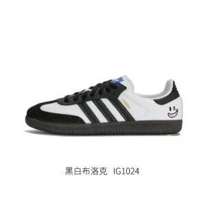 Kakobuy Adidasmoral training shoesBlack and white brogue