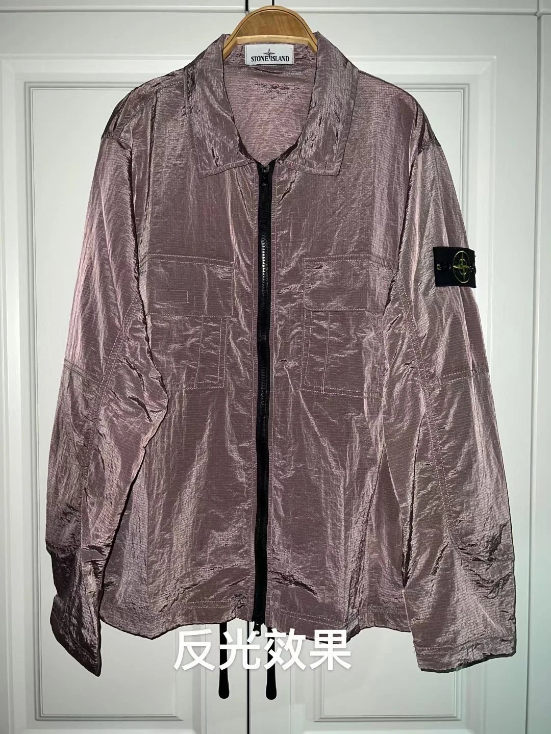 - Kakobuy Stone Island Nylon Meatl Metallic Nylon Skinsuit