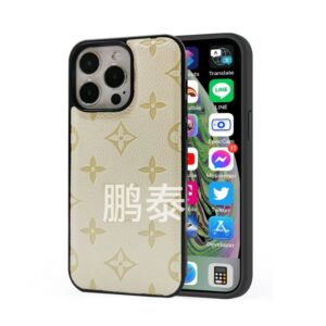Kakobuy Louis Vuitton iPhone case