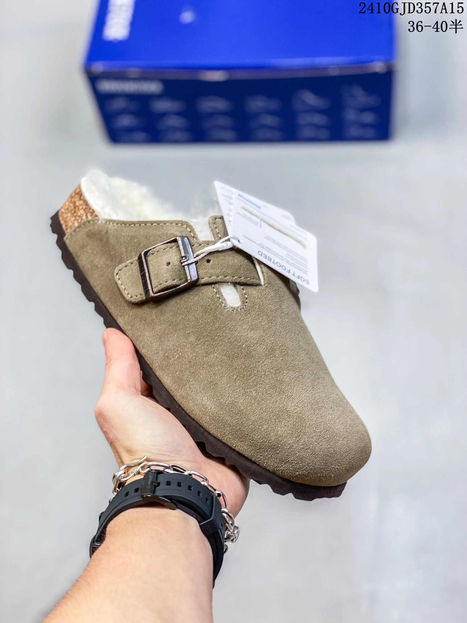 - cnfans spreadsheet