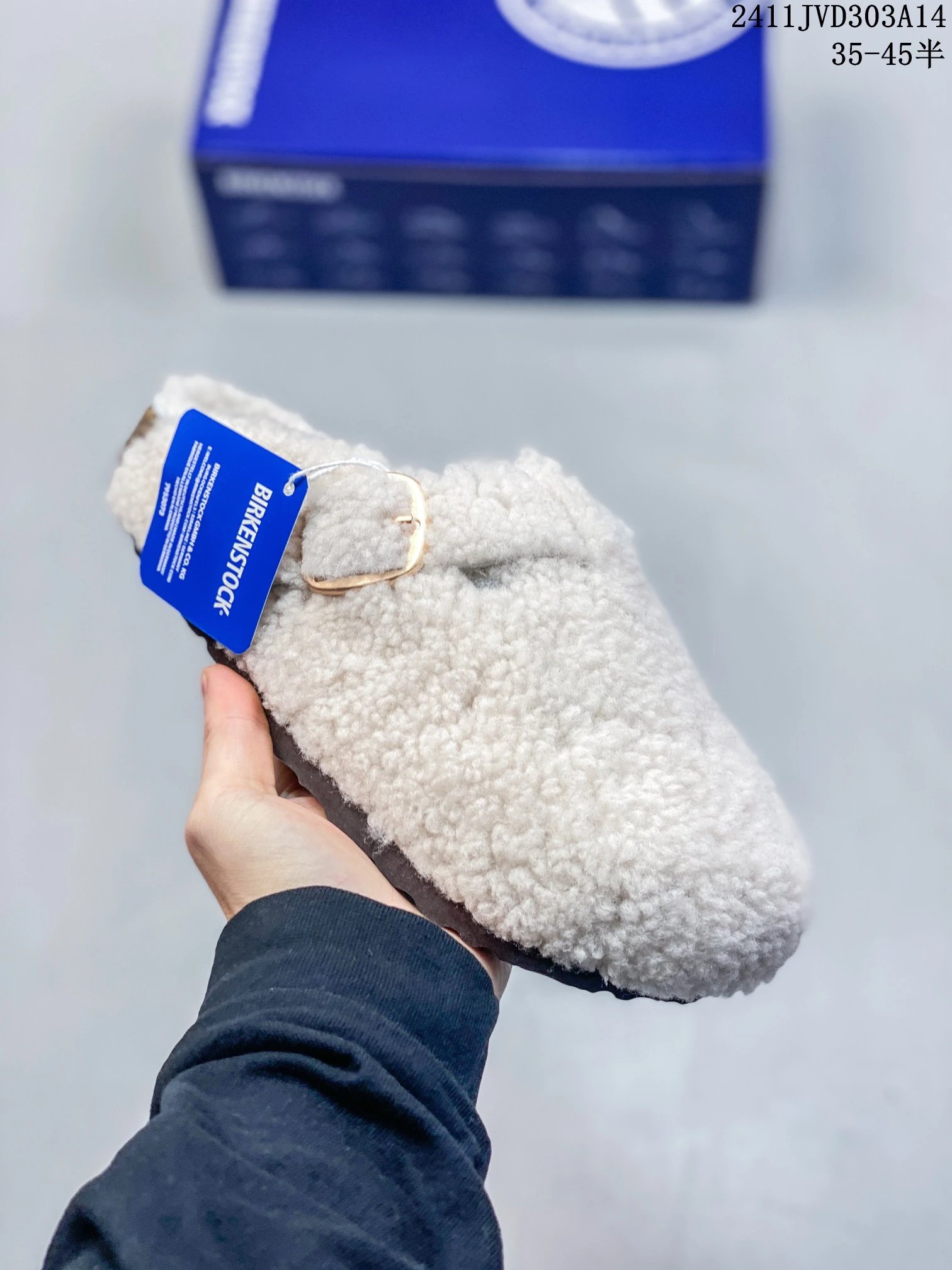 - cnfans spreadsheet