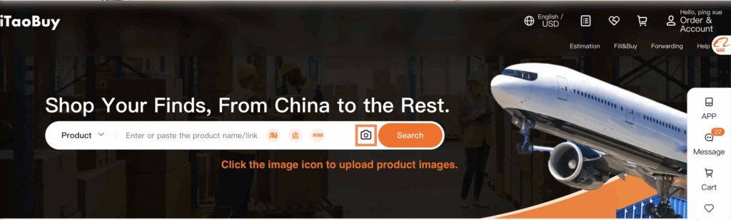 itaobuy Image Search w2c