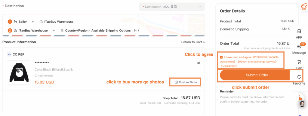 itaobuy Order Submission