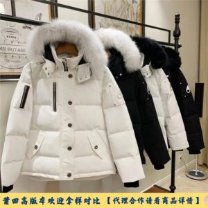 INS HYPE FIVE Monster Black-Green Totem Motorcycle Jacket