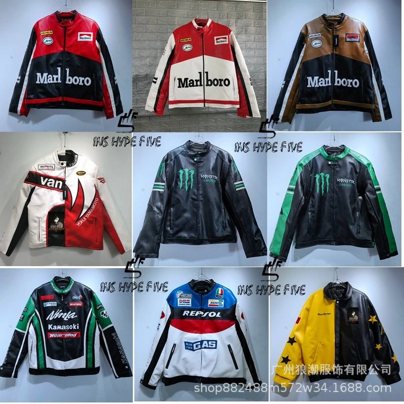 - INS HYPE FIVE Biker Jacket Marlboro Red & White Contrast